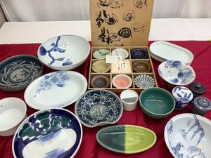 有田焼 弥右衛門の値段と価格推移は？｜8件の売買データから有田焼 弥