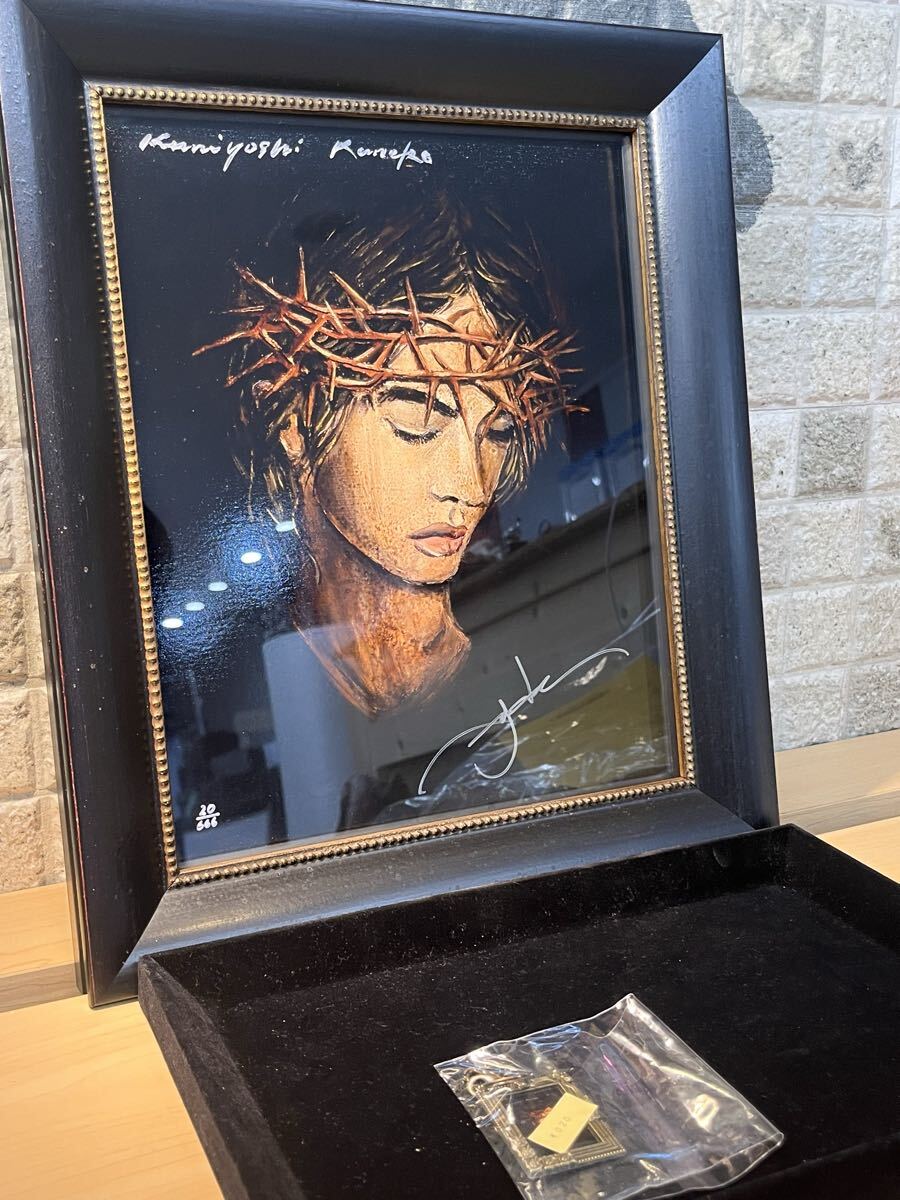 超希少・完備品】HYDE 自画像 複製原画 直筆サイン入り 666枚限定