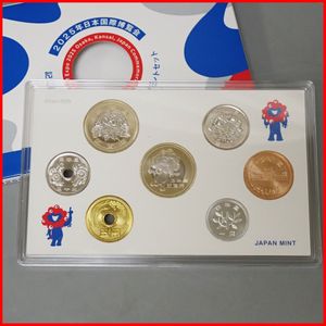 2025年日本国際博覧会記念 純銀(セット)の中古価格は80,587円｜記念