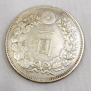 一圓銀貨 明治27年の値段と価格推移は？｜38件の売買データから一圓