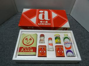 6点セット 味の素 激レア未開封 昭和レトロ ブリキ缶 ティン缶 ビン 調味料入 2026年最新】Yahoo!オークション -味の素 缶の中古品・新品・未使用品一覧