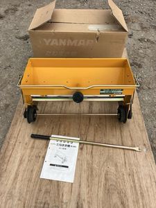 播種機 ヤンマーの値段と価格推移は？｜5件の売買データから播種機