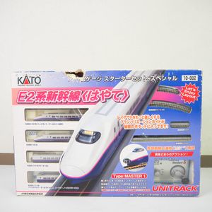 kato E2系のYahoo!オークション(旧ヤフオク!)の相場・価格を見る