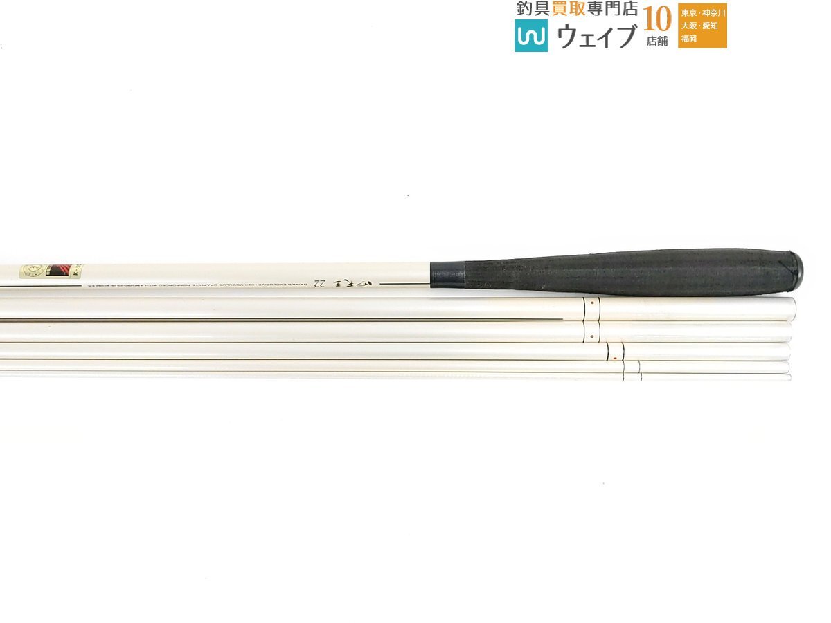 ダイワ☆四天王 21尺　ほぼ未使用　使用回数は10回未満　ヘラ竿 ダイワ 四天王 22尺(ヘラブナ竿)｜売買されたオークション情報、Yahoo