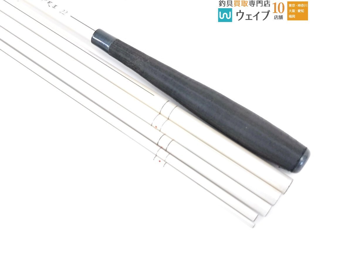 ダイワ 四天王 22尺(ヘラブナ竿)｜売買されたオークション情報、Yahoo