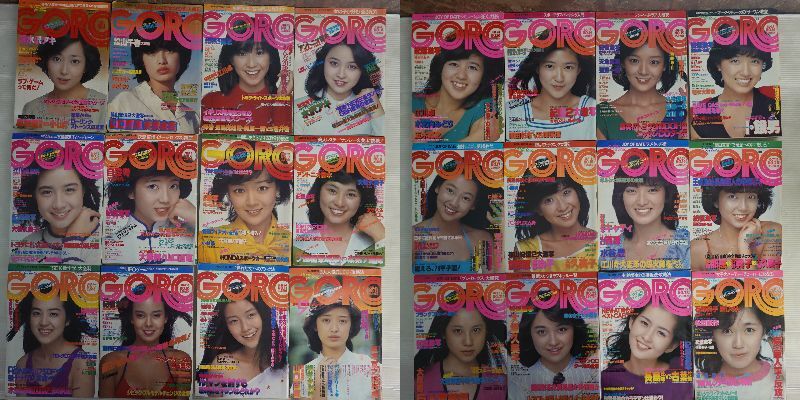石川ひとみ ポスターの値段と価格推移は？｜5件の売買データから石川