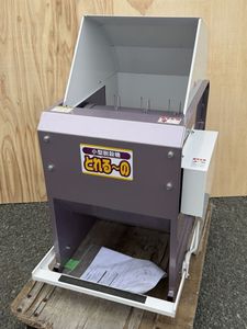 脱穀機 足踏みのYahoo!オークション(旧ヤフオク!)の相場・価格を見る