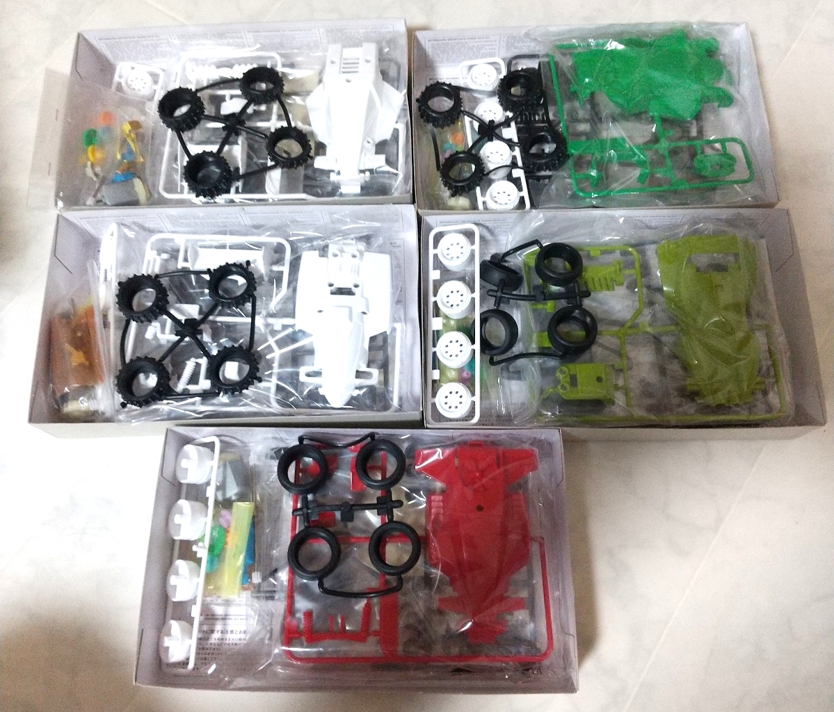 送料無料】超貴重☆未組立☆タミヤ製品☆ミニ四駆メモリアルボックス
