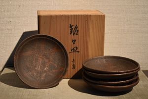 備前焼 皿のYahoo!オークション(旧ヤフオク!)の相場・価格を見る