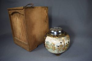 薩摩焼 香炉のYahoo!オークション(旧ヤフオク!)の相場・価格を見る