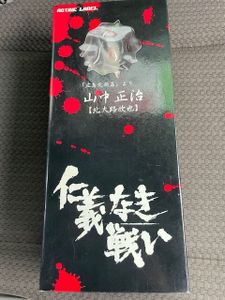 ス*ト様 仁義なき戦いフィギュア 岩井信一 （梅宮辰夫）市岡輝志（松方