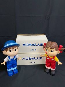 ペコちゃん人形 非売品の値段と価格推移は？｜28件の売買データから