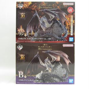 一番くじ モンスターハンターのYahoo!オークション(旧ヤフオク!)の相場