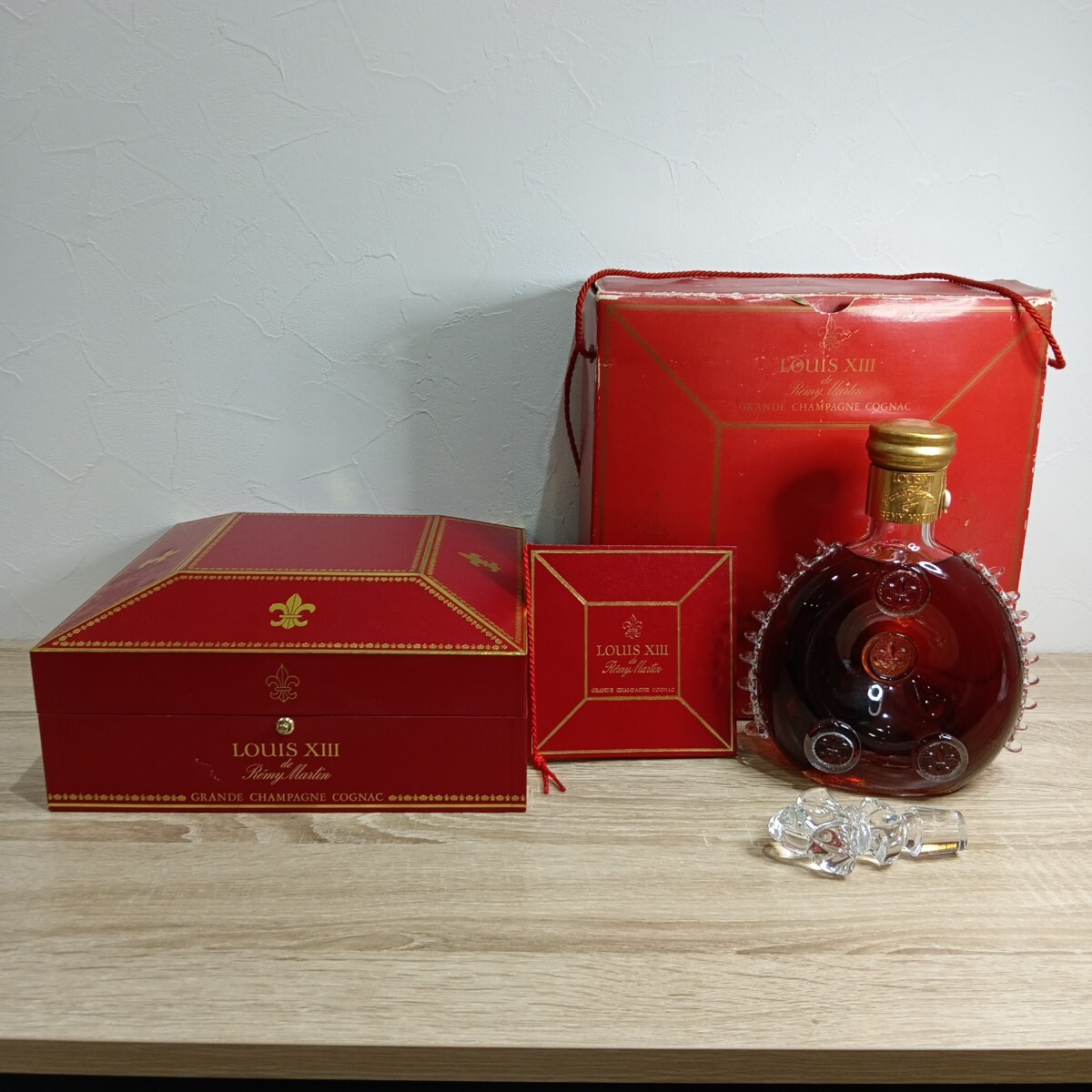 未開栓 レミーマルタン ルイ13世 REMY MARTIN 13世 コニャック