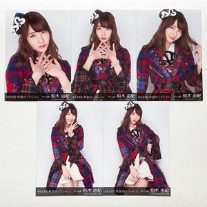 柏木由紀 生写真の値段と価格推移は？｜116件の売買データから柏木由紀