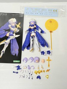 美プラの値段と価格推移は？｜592件の売買データから美プラの価値が