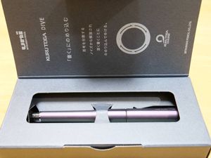クルトガ ダイブのYahoo!オークション(旧ヤフオク!)の相場・価格を見る