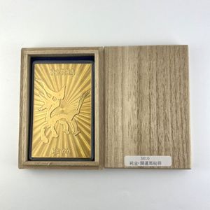純金9999の値段と価格推移は？｜75件の売買データから純金9999の価値が
