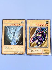 ブルーアイズ　2期 遊戯王】 青眼の白龍 2期 は/レリーフ の通販 - カーナベル