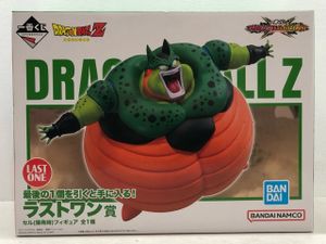 ドラゴンボールZ 一番くじ ラストワン賞 未開封 2026年最新】ドラゴンボール 一番くじ ラストワンの人気アイテム