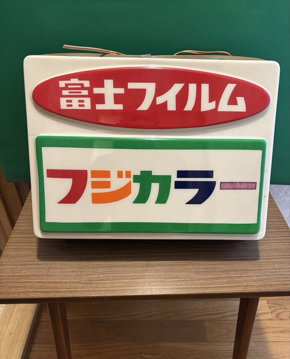 富士フイルム フジカラー 昭和レトロ 電飾看板 当時物(看板)｜売買され