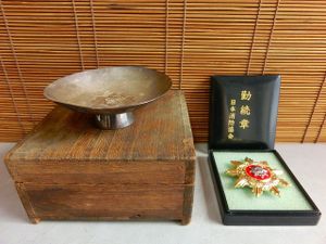 銀杯 消防の値段と価格推移は？｜21件の売買データから銀杯 消防の価値