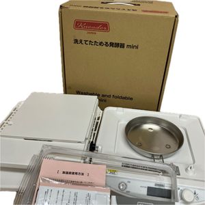 発酵器のYahoo!オークション(旧ヤフオク!)の相場・価格を見る｜Yahoo