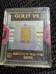 田中貴金属 1g 金のYahoo!オークション(旧ヤフオク!)の相場・価格を