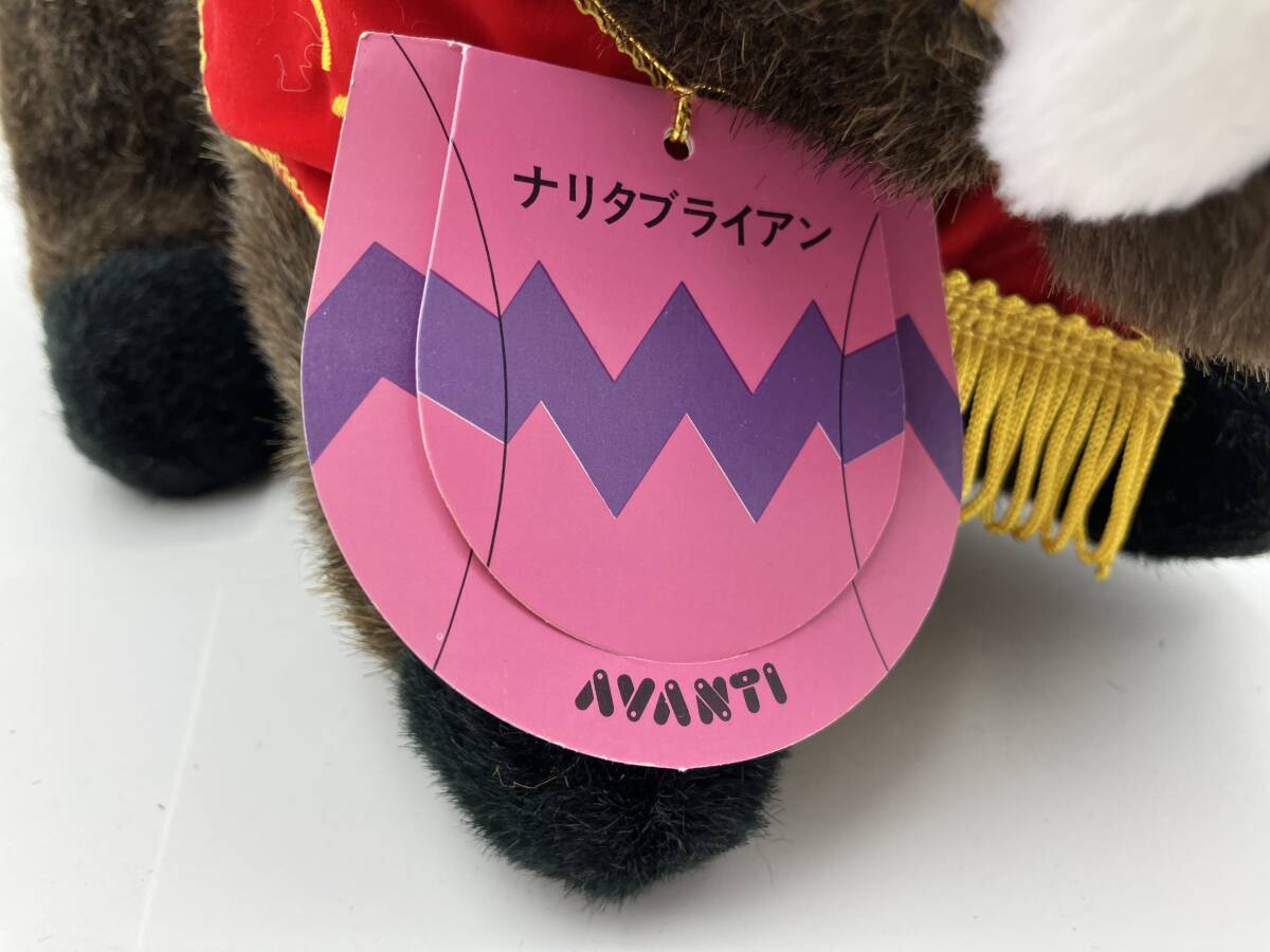 AVANTI アバンティー ダービー ナリタブライアン ぬいぐるみ S 肩掛
