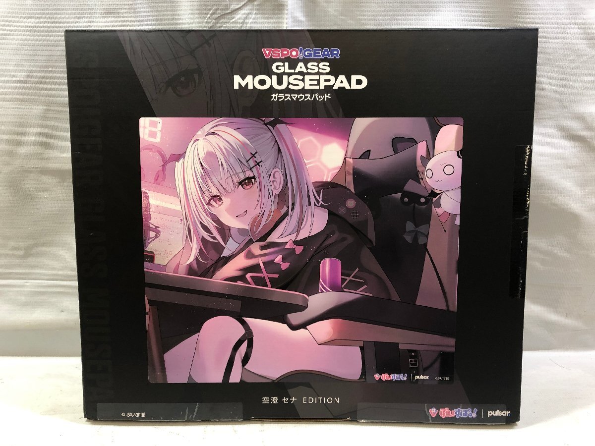 ☆やや美品☆ ぶいすぽっ! VSPO! GEAR ガラスマウスパッド 空澄セナ