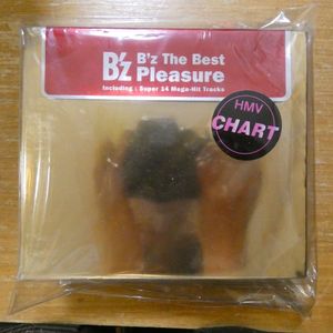B z pleasure パズルの値段と価格推移は？｜1件の売買データからB z