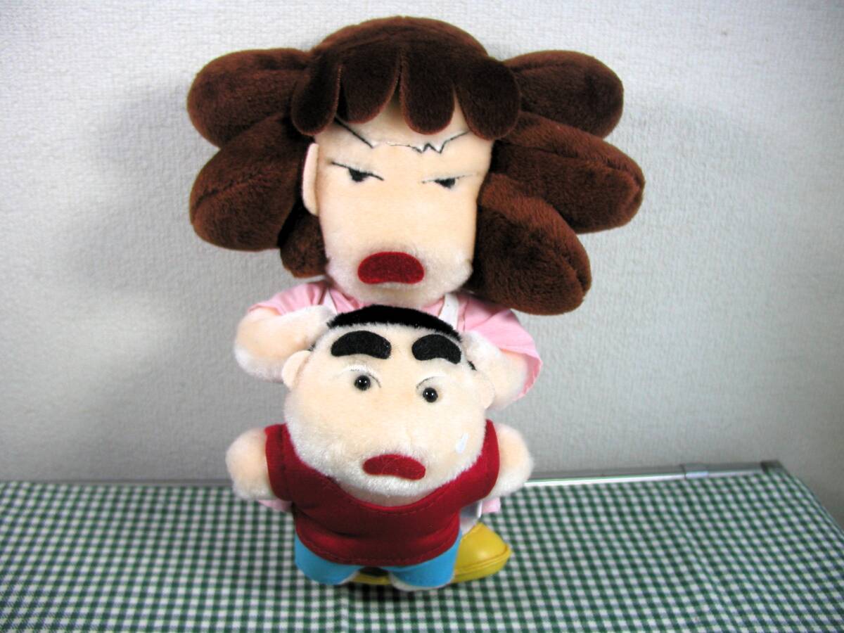 貴重品 当時物 未使用保管品 グリグリ攻撃！ クレヨンしんちゃん 野原
