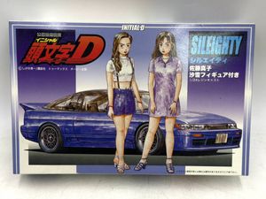 シルエイティ 頭文字Dの値段と価格推移は？｜26件の売買データから