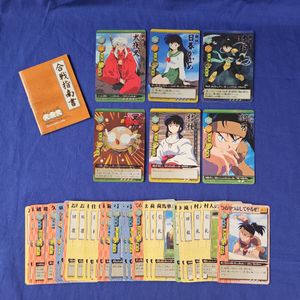 犬夜叉 トレカの値段と価格推移は？｜3件の売買データから犬夜叉
