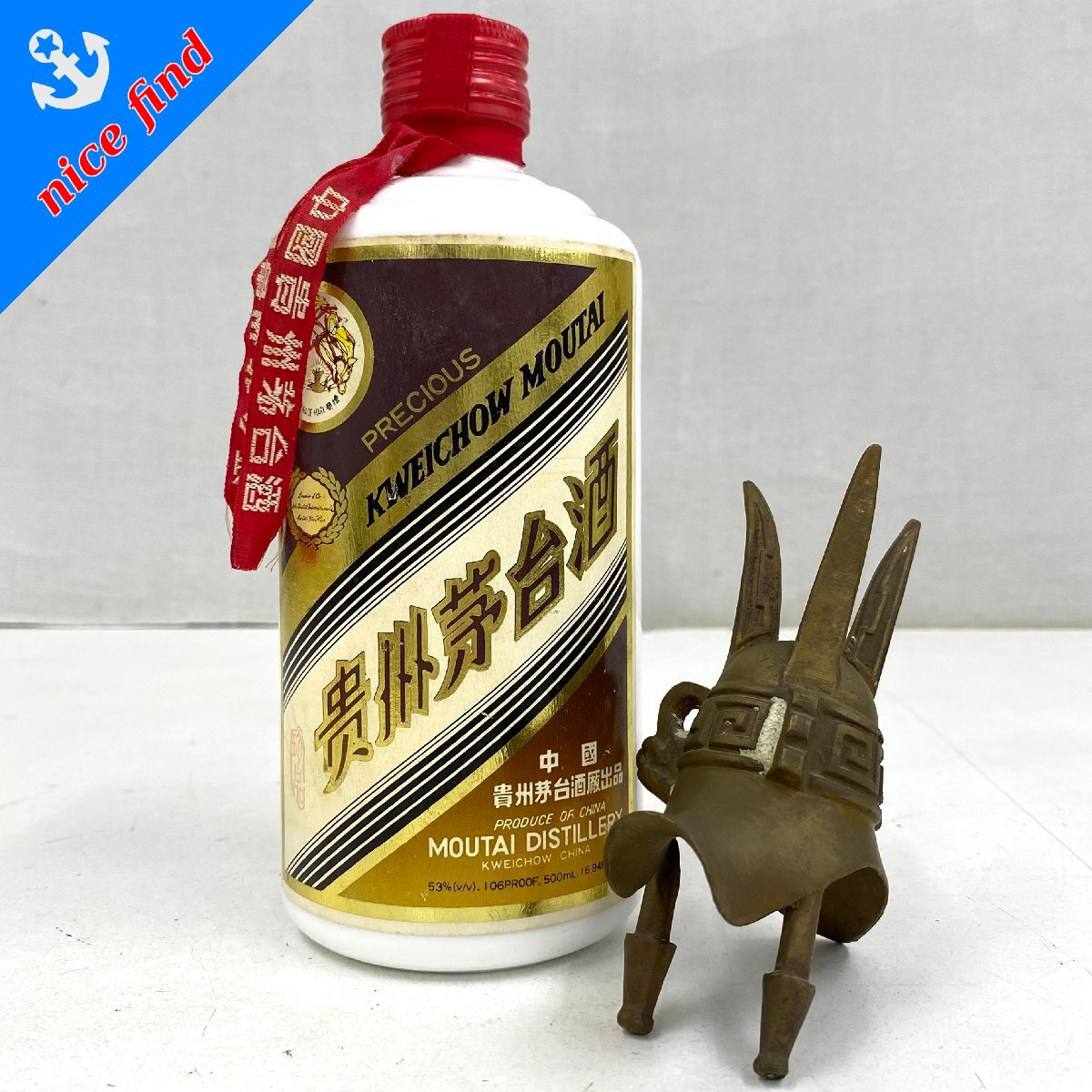 貴州茅台酒(緑ボトル) 2023年 天女ラベル 天女ラベルの値段と価格推移は？｜227件の売買データから天女ラベルの