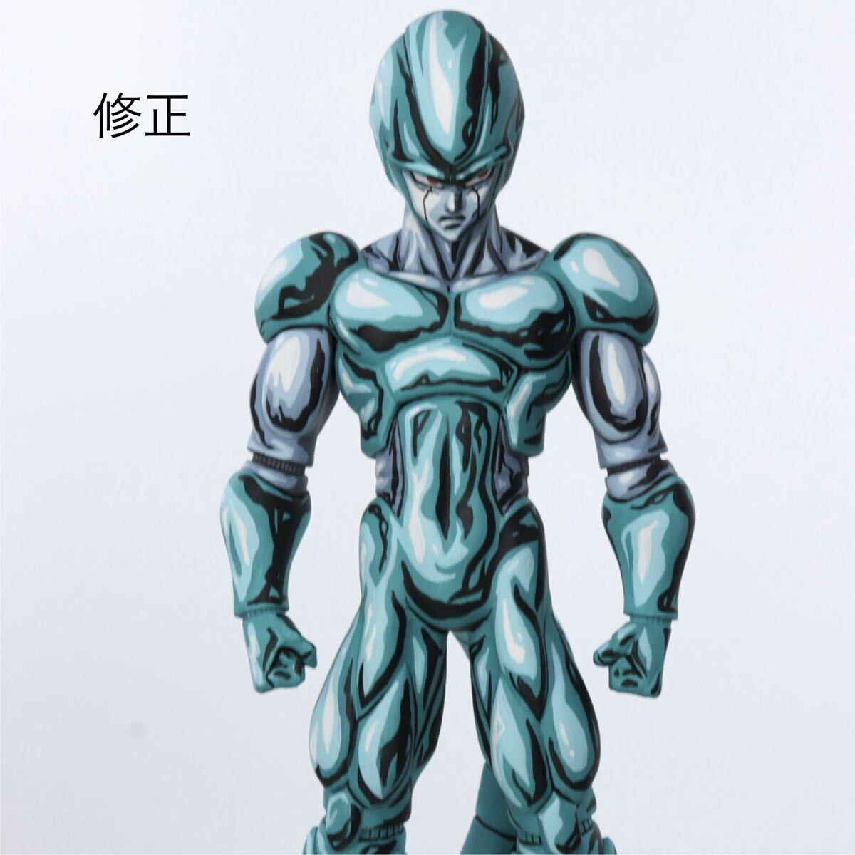 一番くじ ドラゴンボール メタルクウラ リペイント フィギュア 二次元