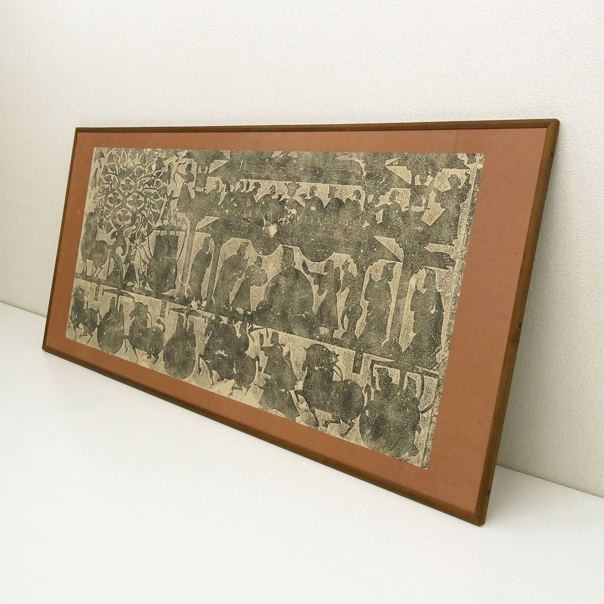 拓本】喜聞「中国後漢 画像石拓本(原拓 平野古陶軒取扱い品)」1額 古筆