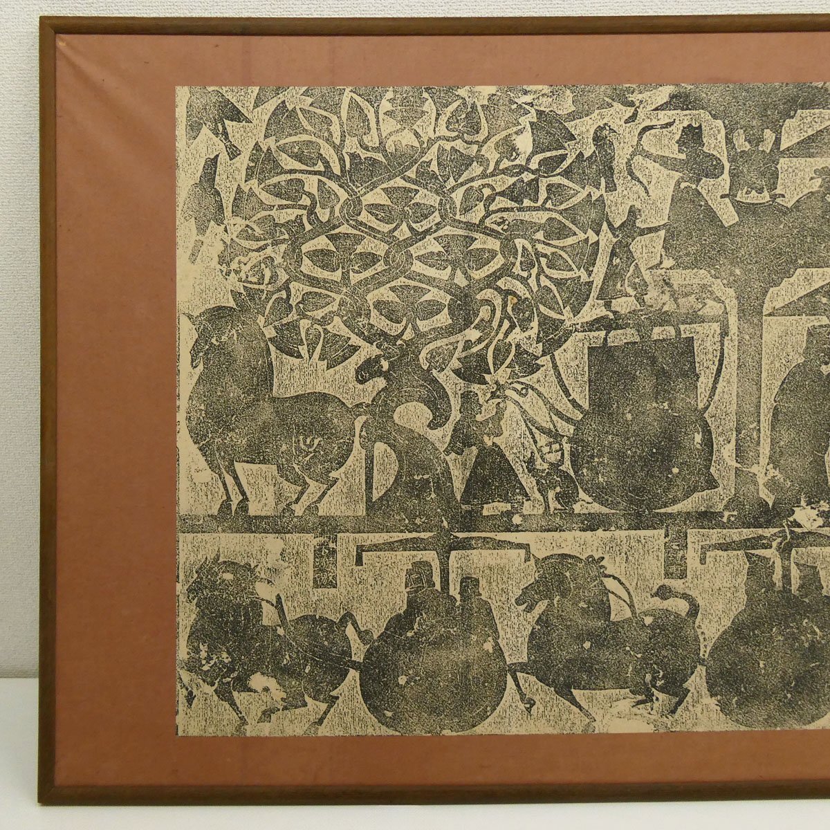 拓本 中国 拓本 喜聞 中国後漢 画像石拓本 原拓 平野古陶軒取扱い品 1額 古筆 古