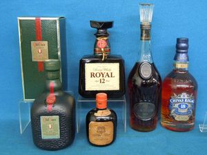 サントリー XO 古酒の値段と価格推移は？｜64件の売買データから