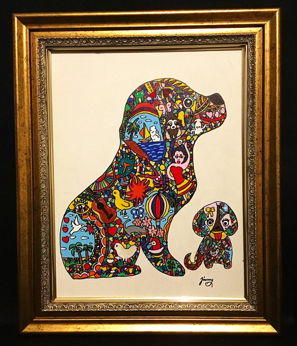 ◇模写◇異色の天才画家◇Dog(犬)◇肉筆画サインあり(ジミー大西・草間