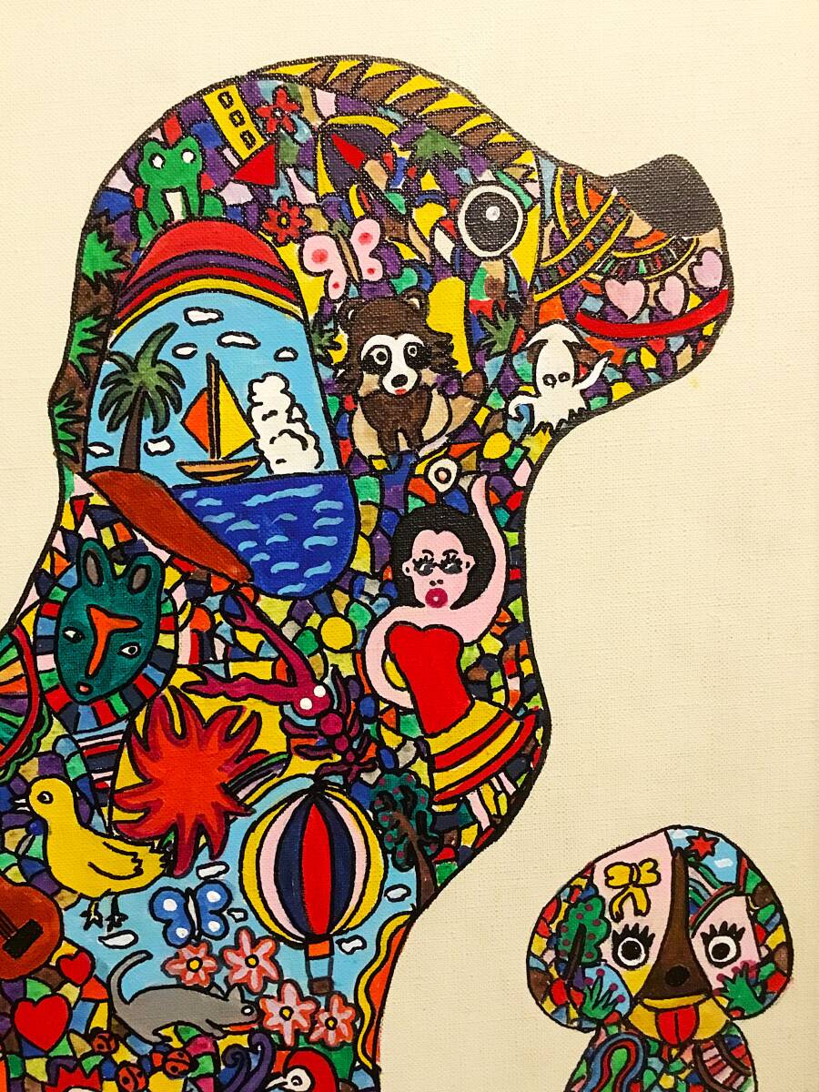 ◇模写◇異色の天才画家◇Dog(犬)◇肉筆画サインあり(ジミー大西・草間