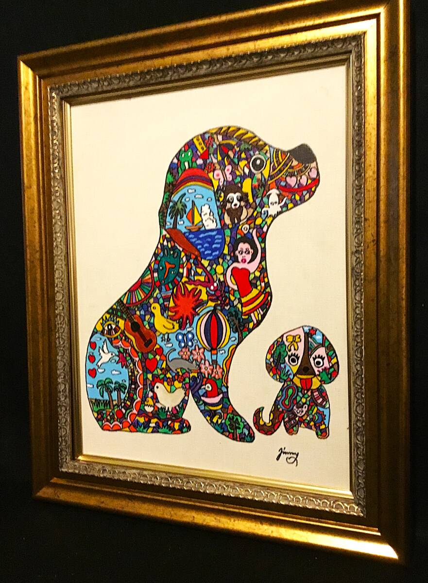◇模写◇異色の天才画家◇Dog(犬)◇肉筆画サインあり(ジミー大西・草間