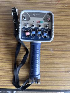 リモコン タダノのYahoo!オークション(旧ヤフオク!)の相場・価格を見る