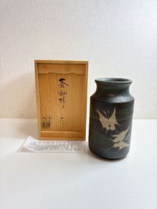 瀬戸市指定無形文化財 加藤釥 瀬戸焼 蒼釉耳付花入 共箱 花器 花瓶 壷 置物 加藤釥 花瓶の値段と価格推移は？｜3件の売買データから加藤釥 花瓶の