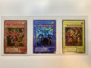 遊戯王 三幻神のYahoo!オークション(旧ヤフオク!)の相場・価格を見る