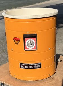 脱芒機のYahoo!オークション(旧ヤフオク!)の相場・価格を見る｜Yahoo
