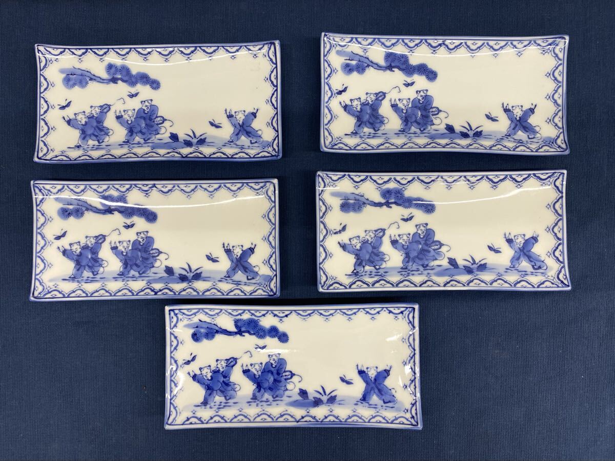 鍋島崋山　セット 鍋島 華山の値段と価格推移は？｜1件の売買データから鍋島 華山の価値