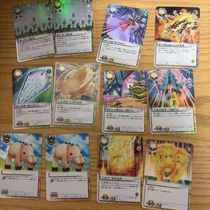 ガッシュ カードの値段と価格推移は？｜245件の売買データからガッシュ