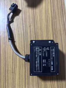ユニックRC-CD800送信機受信機 積載車 １台積 キャリアカー NEO5 積載車ラジコンRC-CD800送信機修理（電源） - 九州沖縄クレーン