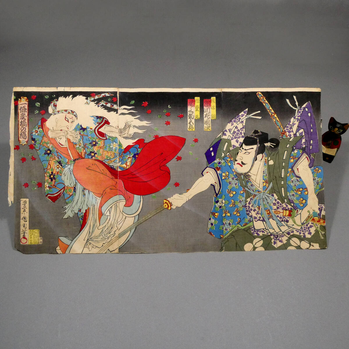 浮世絵 3枚続の値段と価格推移は？｜40件の売買データから浮世絵 3枚続